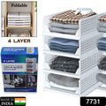 7731 Clothes Organizer 4 Layer Drawer For Wardrobe Cupboard Organizer For Clothes Foldable And Stackable Closet Organizer Drawer Organizer For Clothes Multi Purpose Plastic Drawer