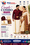 Couple Combo Offer - Premium - DKS