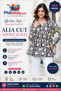 Alia Cut Short Kurti - TR