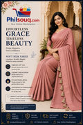 Soft Silk Saree - JO