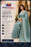 Soft Silk Saree - JO