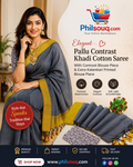 Pallu Contrast Khadi Cotton Saree - JO