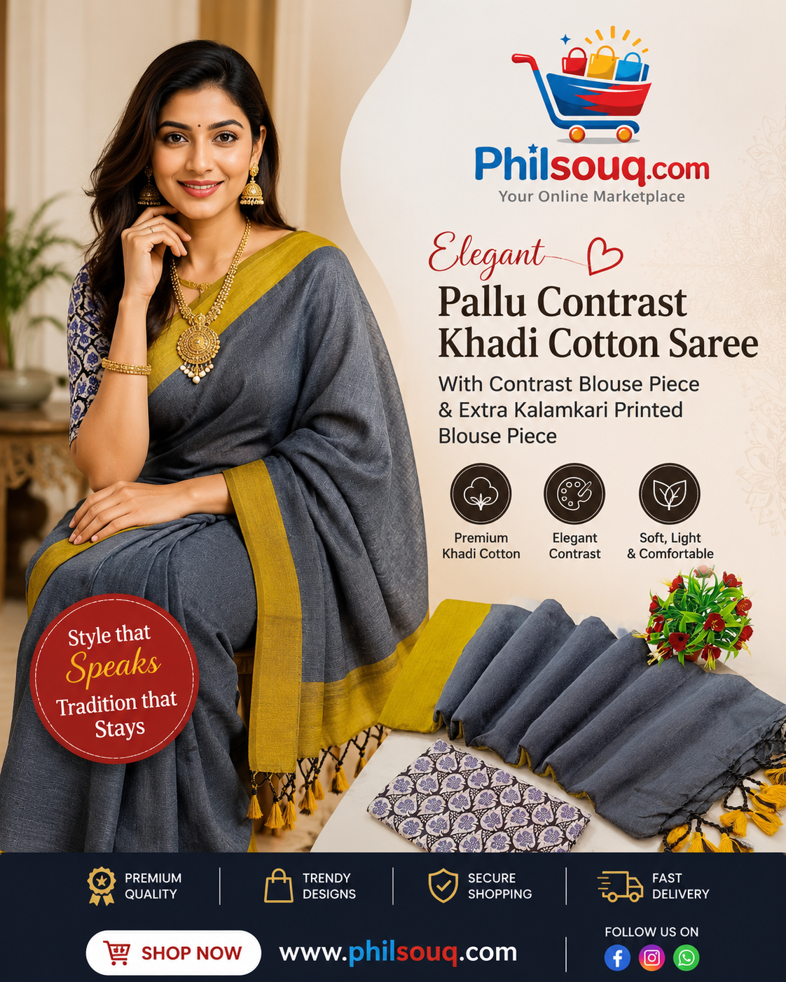Pallu Contrast Khadi Cotton Saree - JO