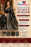 Premium Designer Saree Collection - SU
