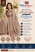 Beautiful Soft Mul Cotton Saree -SU