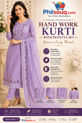 Hand Work Kurti with Dupatta & Pant Set - SU