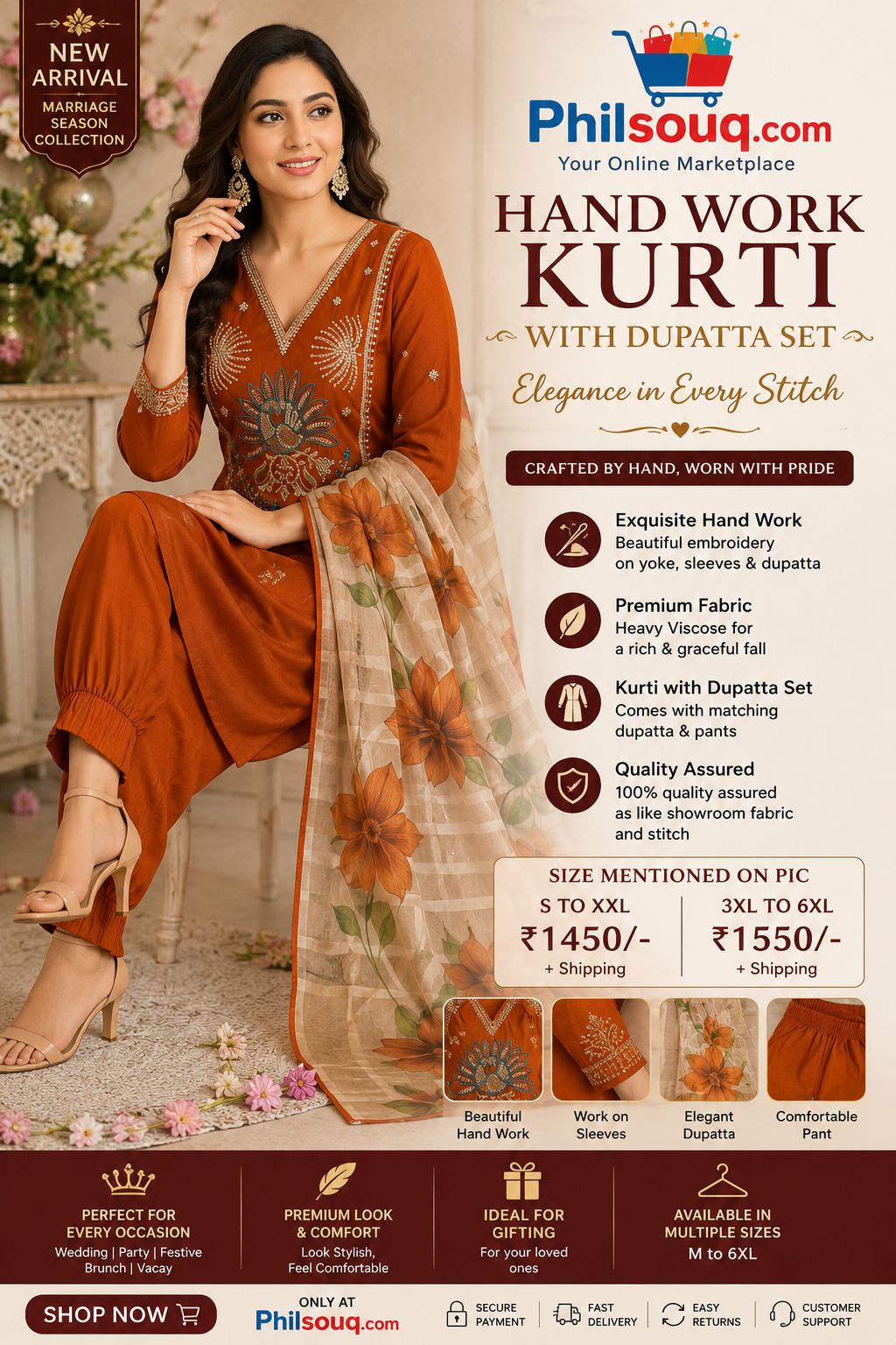 KURTI PANT &  DUPATTA SET -SU