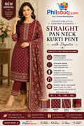 Premium Straight Pan Neck Kurti Pant Set -SU