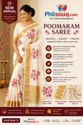 POOMARAM SAREE - KBG