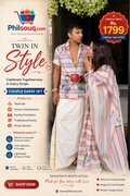 4 Line Copy - Onam Mood Saree -KBG