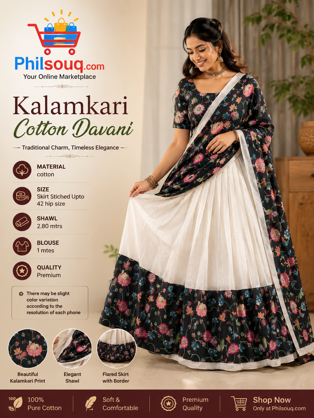 Kalamkari Cotton Davani - KBG