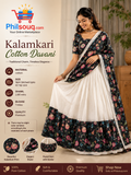 Kalamkari Cotton Davani - KBG