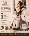 Coffee Brown Temple Saree - KBG