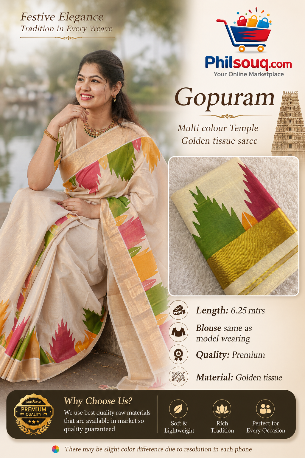 Gopuram Multi Colour Temple Golden Tissue Saree - KBG