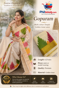 Gopuram Multi Colour Temple Golden Tissue Saree - KBG