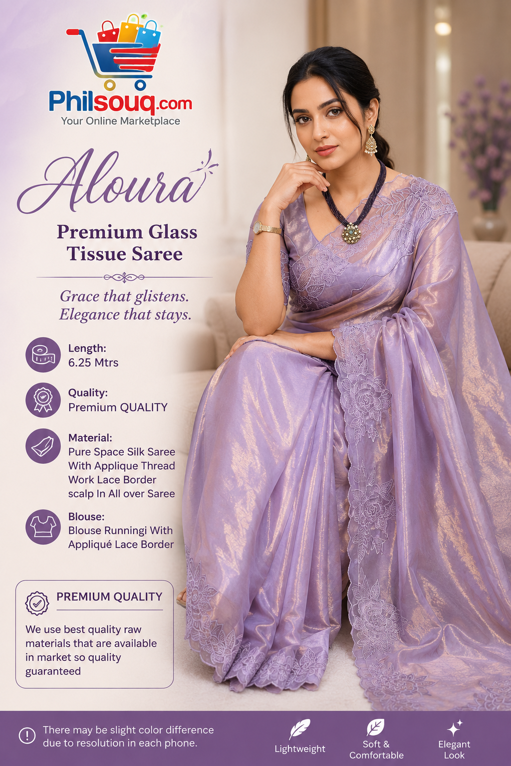 Aloura – Premium Glass Tissue Saree - KBG