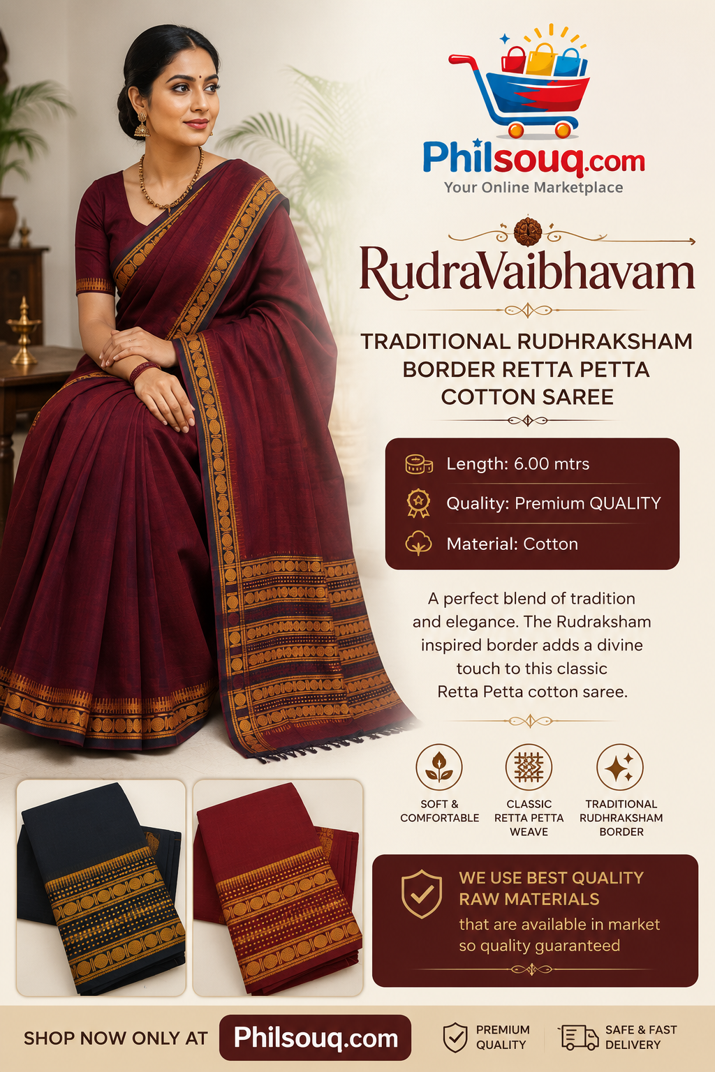 RudraVaibhavam – Traditional Rudhraksham Border Retta Petta Cotton Saree - KBG