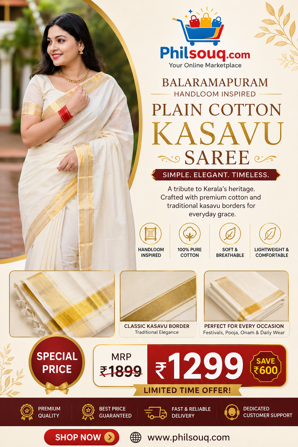 Balaramapuram Handloom Inspired Plain Cotton Kasavu Saree - KBG