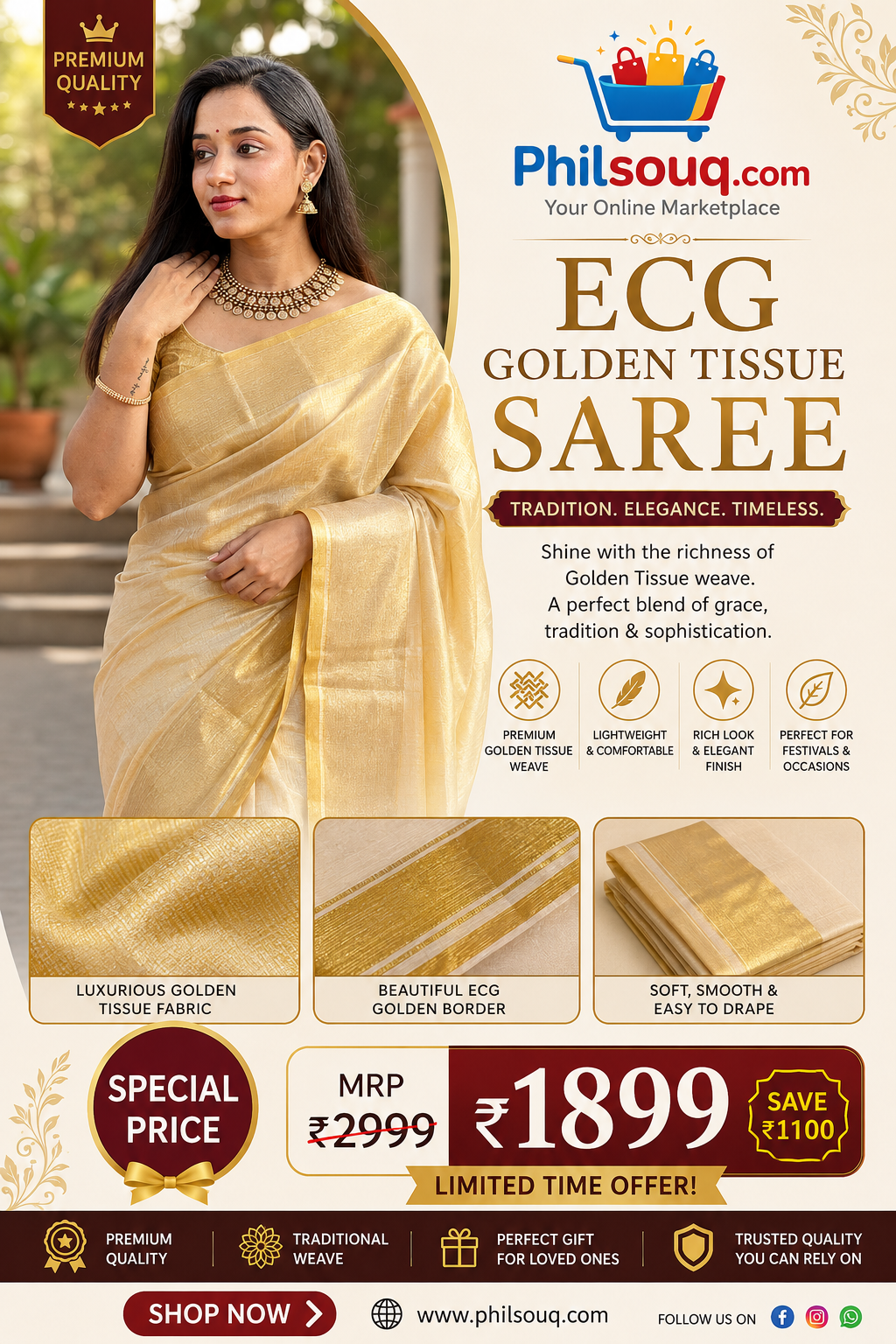Golden Tissue Saree - KBG