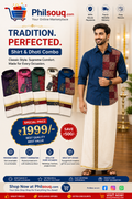 Shirt & Dhoti Combo – Traditional Elegance, Modern Style - KBG