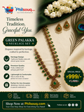Authentic Kerala Palakka Design - KBG
