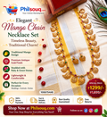 Mango Chain Necklace Set - KBG
