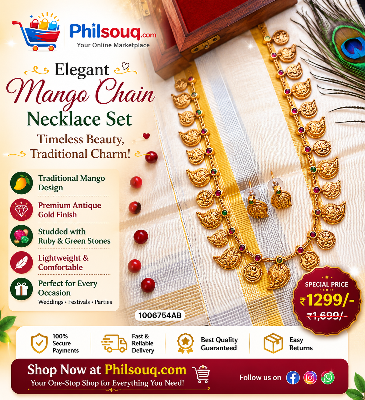 Mango Chain Necklace Set - KBG