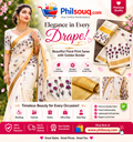 Chendumali Saree - KBG