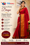 Kasthoori - Red Color Mul Cotton Saree - KBG