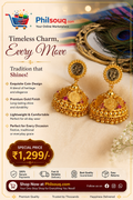 Jumkha - KBG