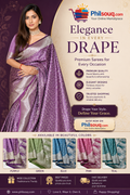 BANARASI ANTIQUE SILK SAREE COLLECTION -SU