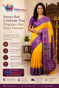 PREMIUM SEMI RAW SILK IKKAT SAREE -SU