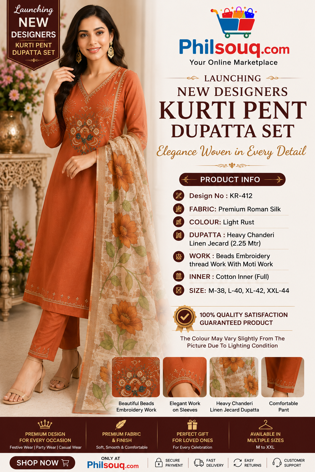 KURTI PANT &  DUPATTA SET -SU
