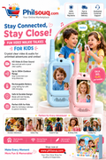 Video Walkie Talkies for Kids