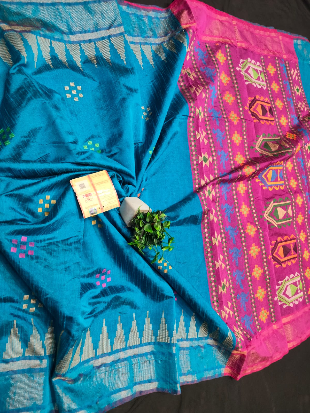 PURE RAW SILK TEMPLE BORDER SAREE - SU