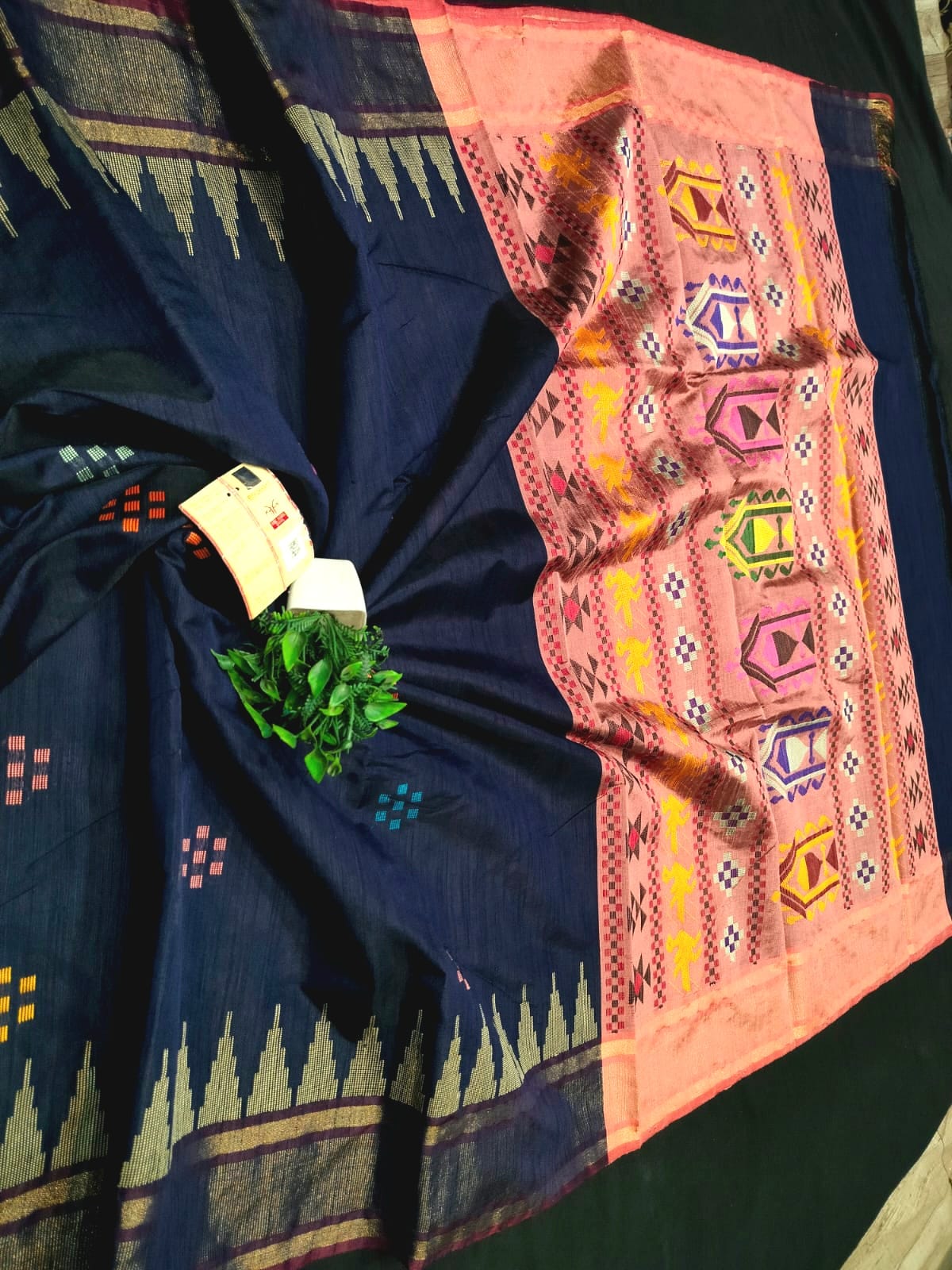 PURE RAW SILK TEMPLE BORDER SAREE - SU
