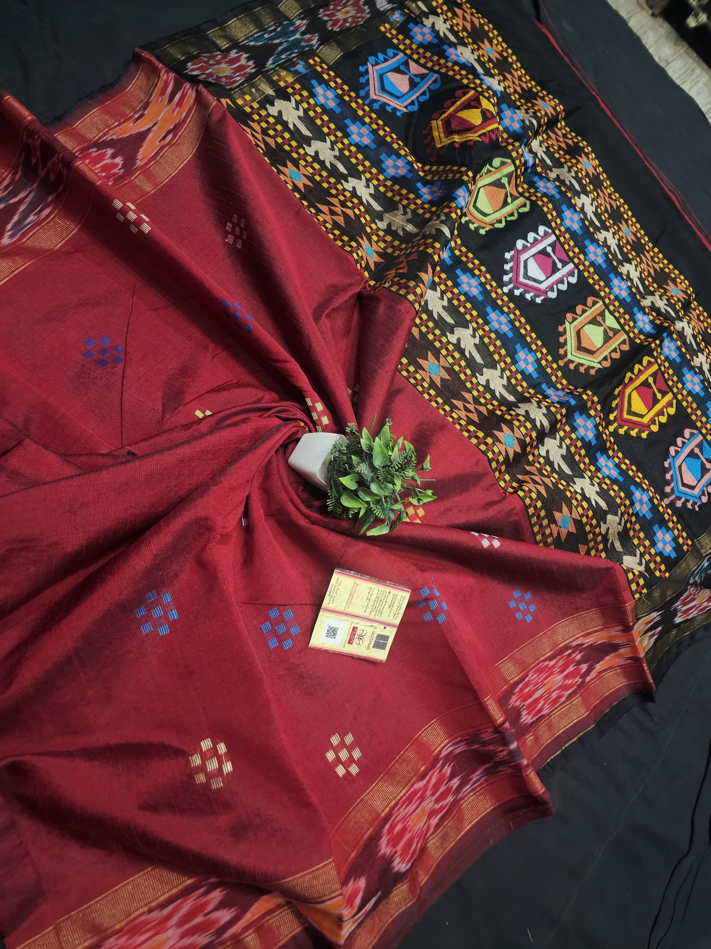 PURE RAW SILK TEMPLE BORDER SAREE - SU