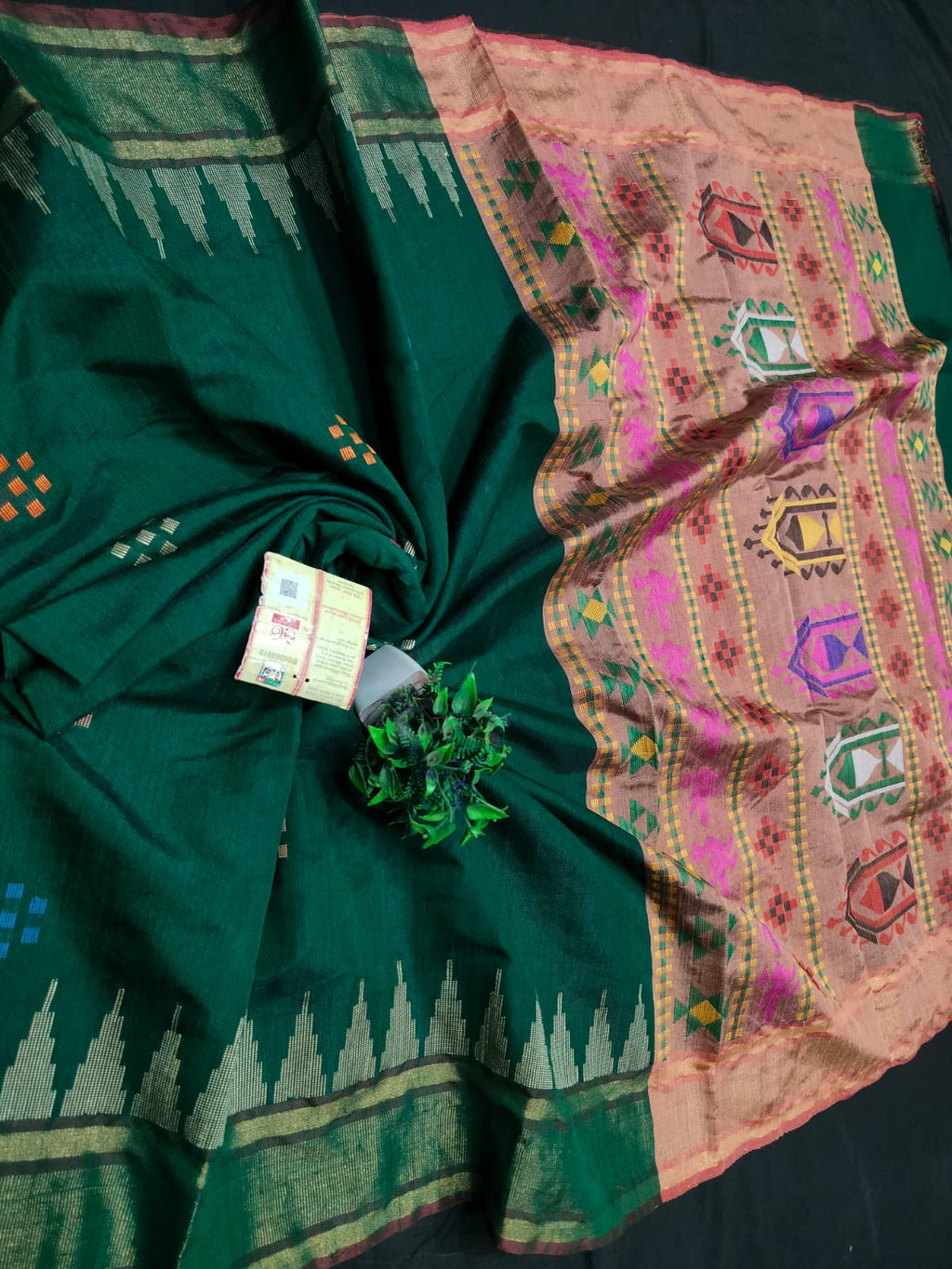 PURE RAW SILK TEMPLE BORDER SAREE - SU