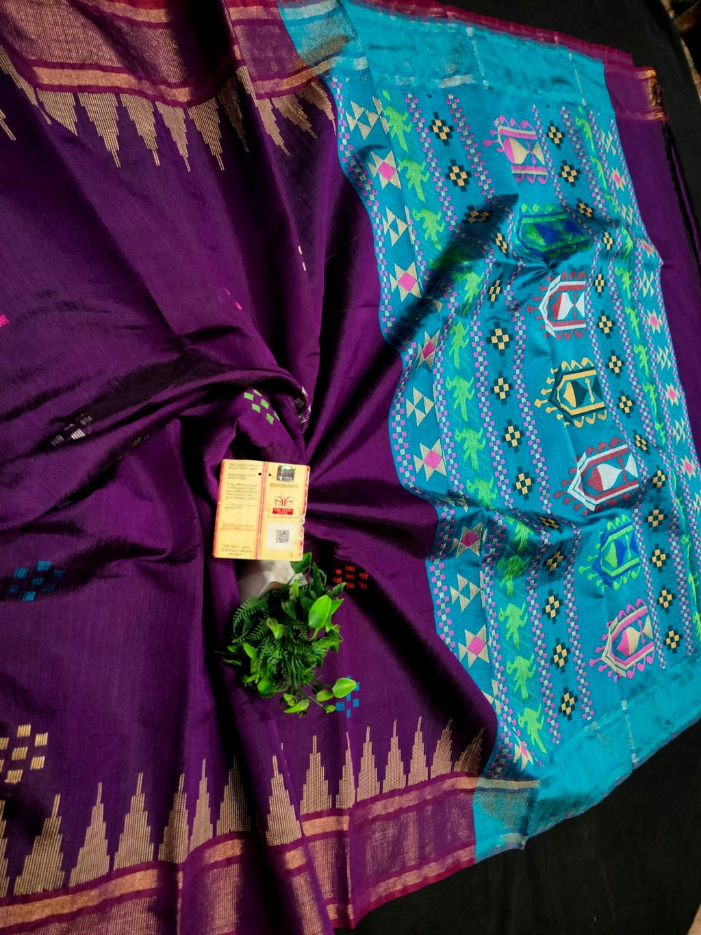 PURE RAW SILK TEMPLE BORDER SAREE - SU