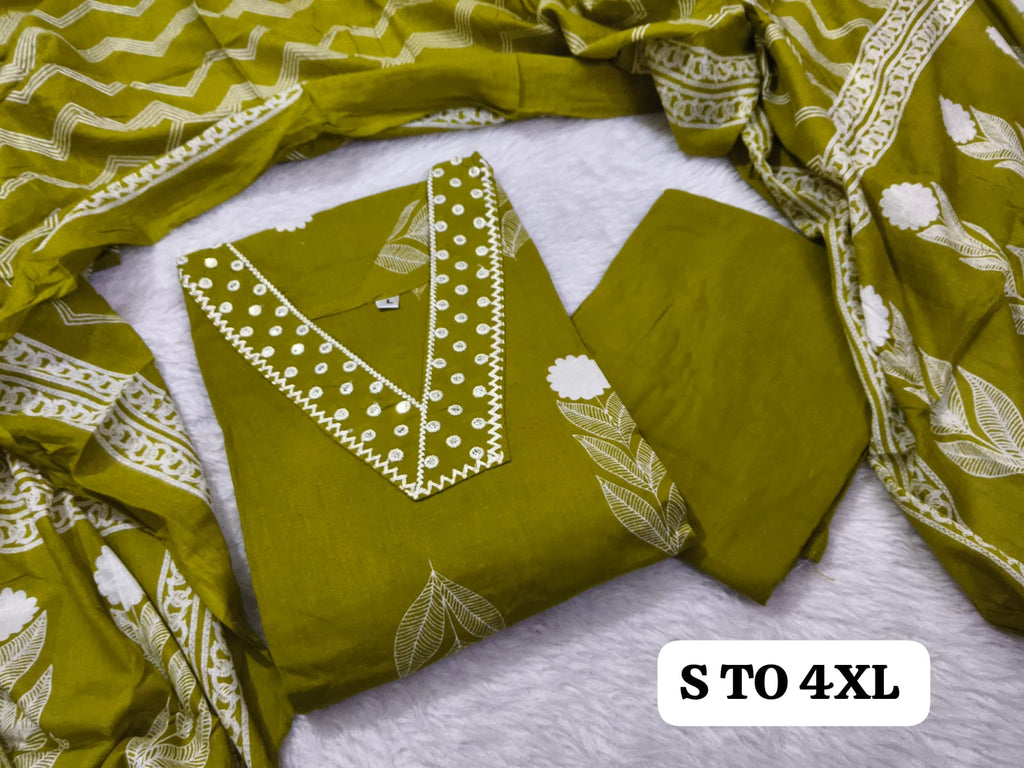 Premium Straight Pan Neck Kurti Pant Set -SU