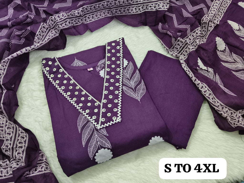 Premium Straight Pan Neck Kurti Pant Set -SU