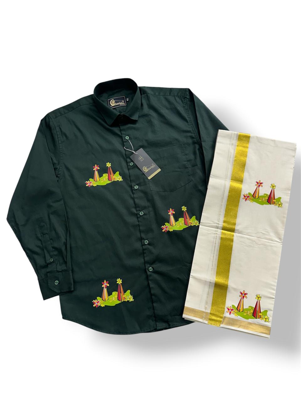 Cotton Shirt & Mundu Combo - KBG