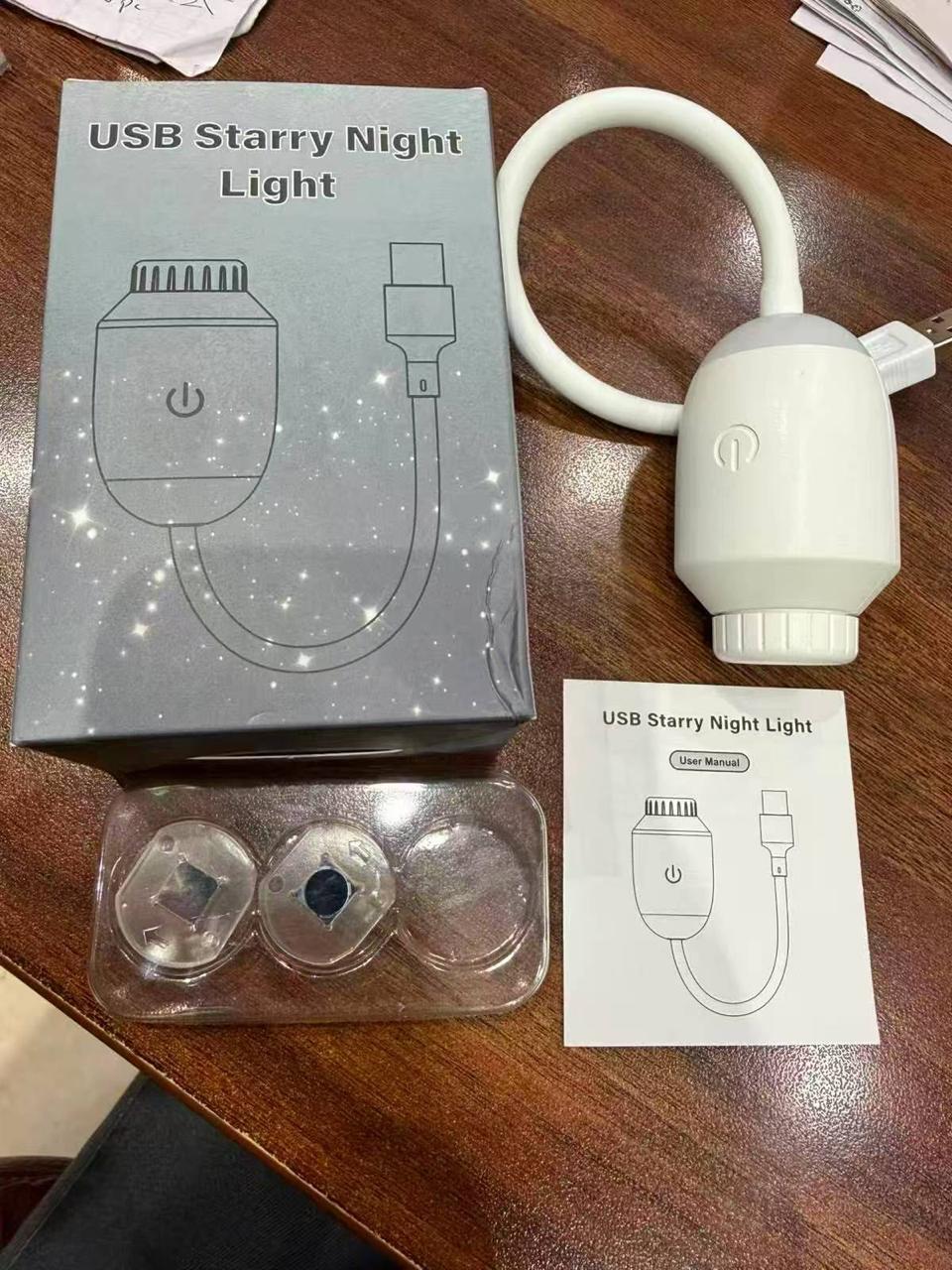 USB Starry Night Light - KM
