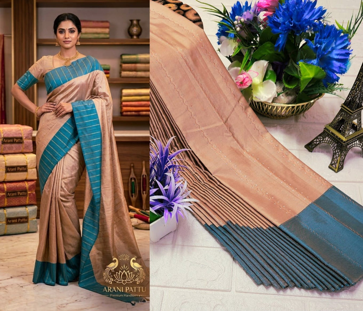 Soft Silk Saree - DKS