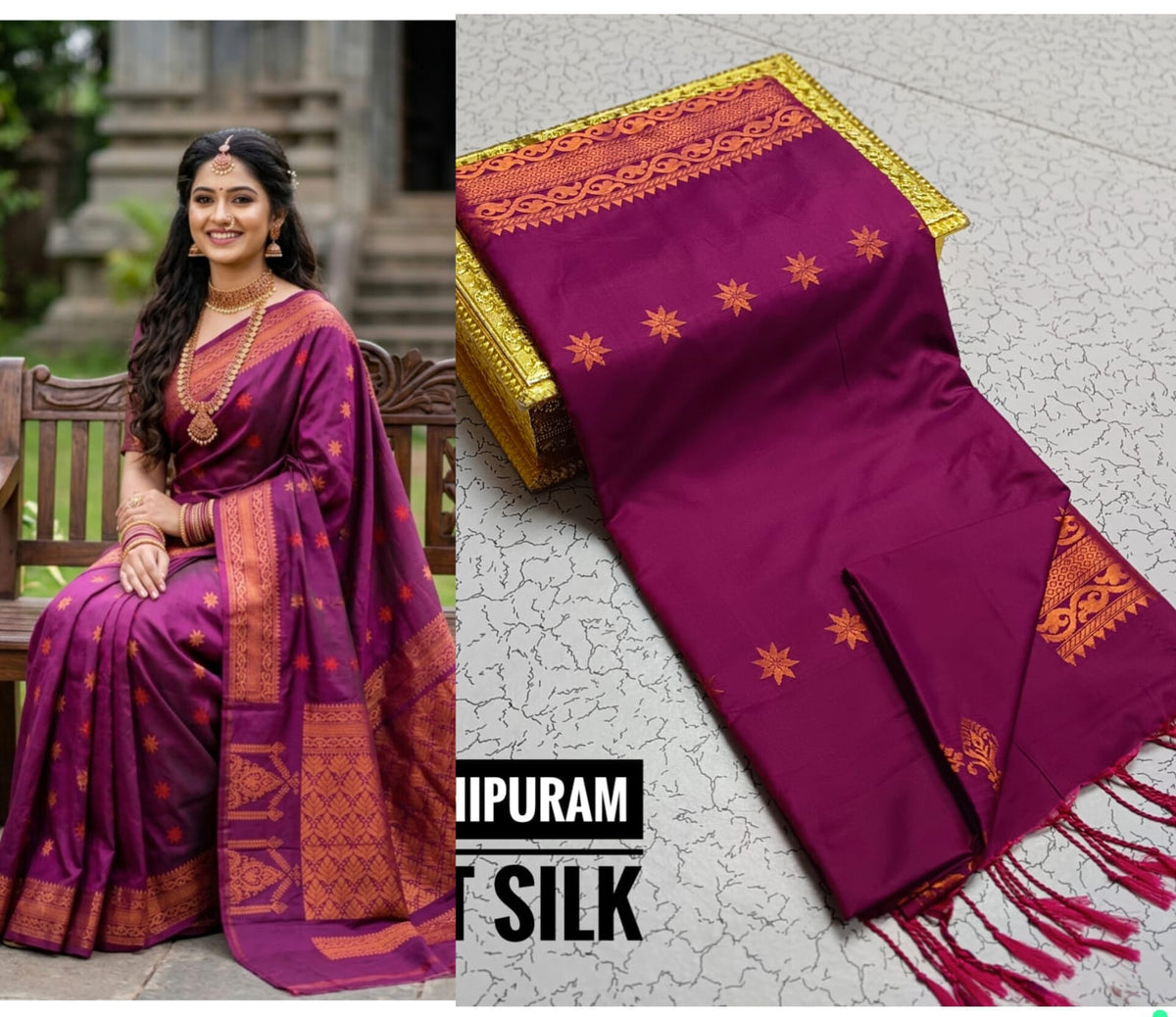KANCHIPURAM SOFT SILK SAREE - DKS