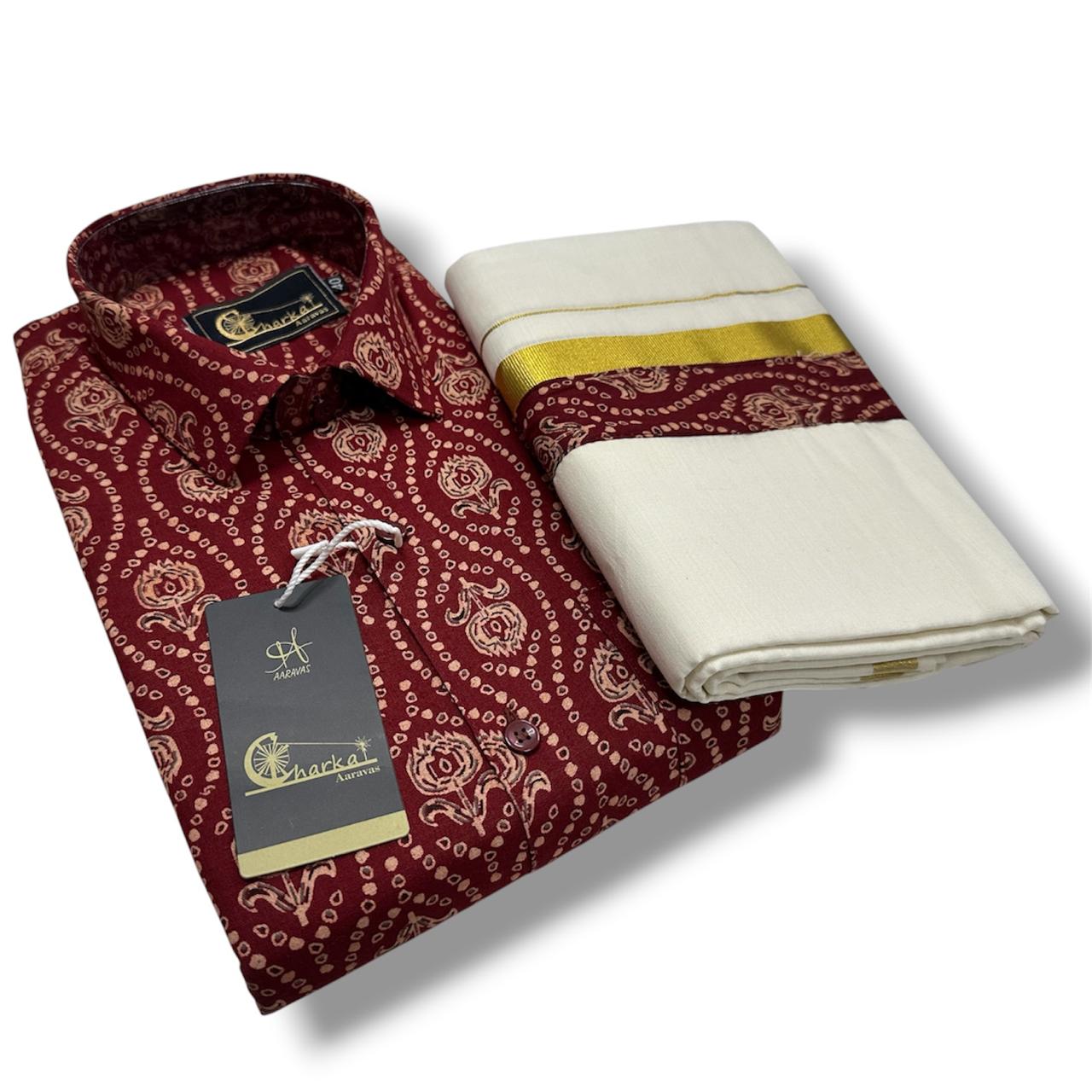Cotton Azrakh Shirt - KBG