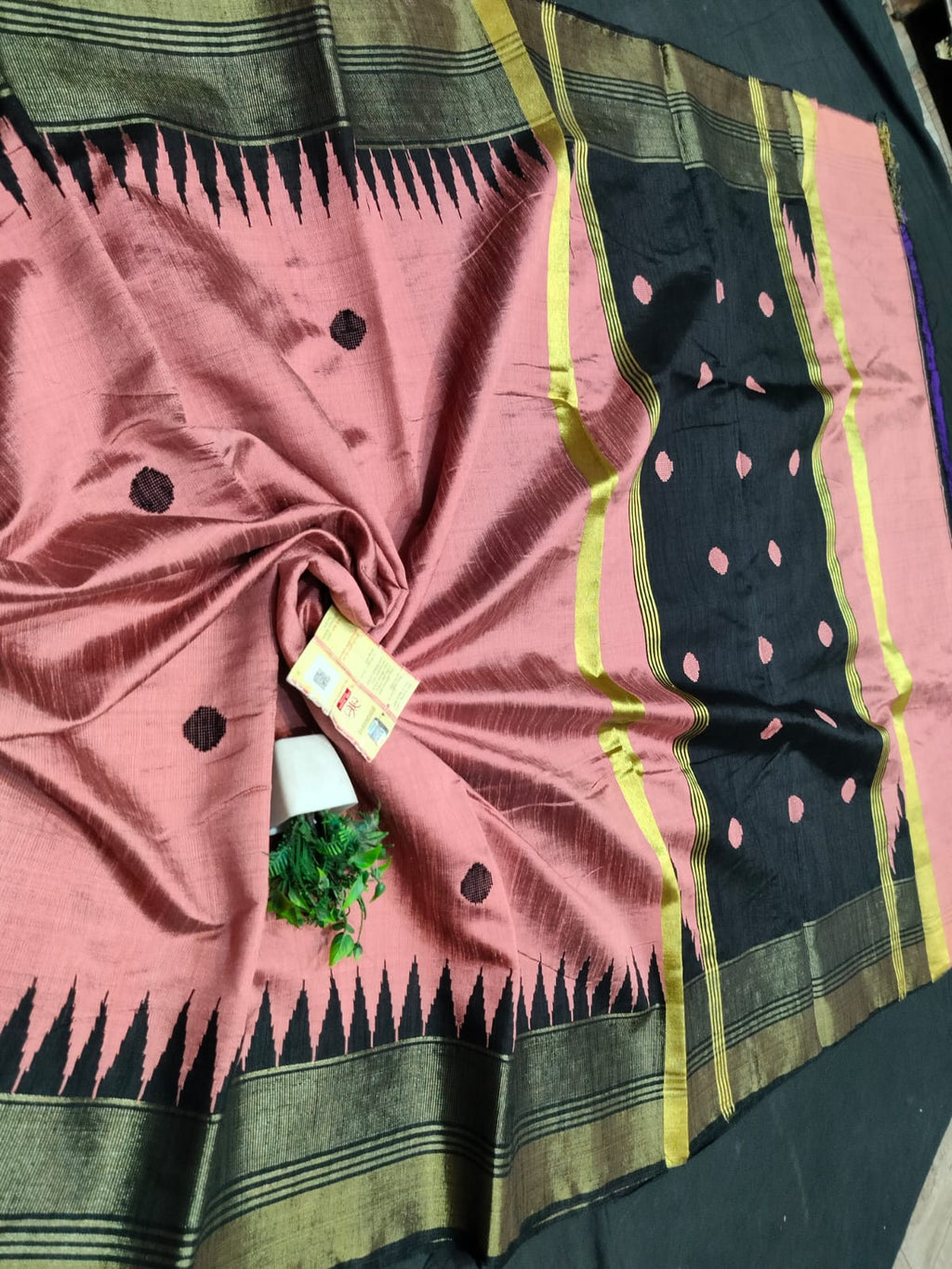 Pure Raw Silk Saree - SU