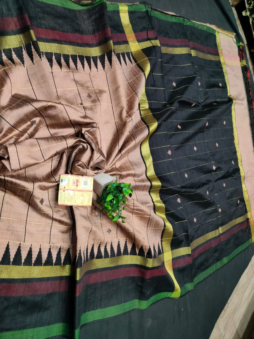 Pure Raw Silk Saree - SU