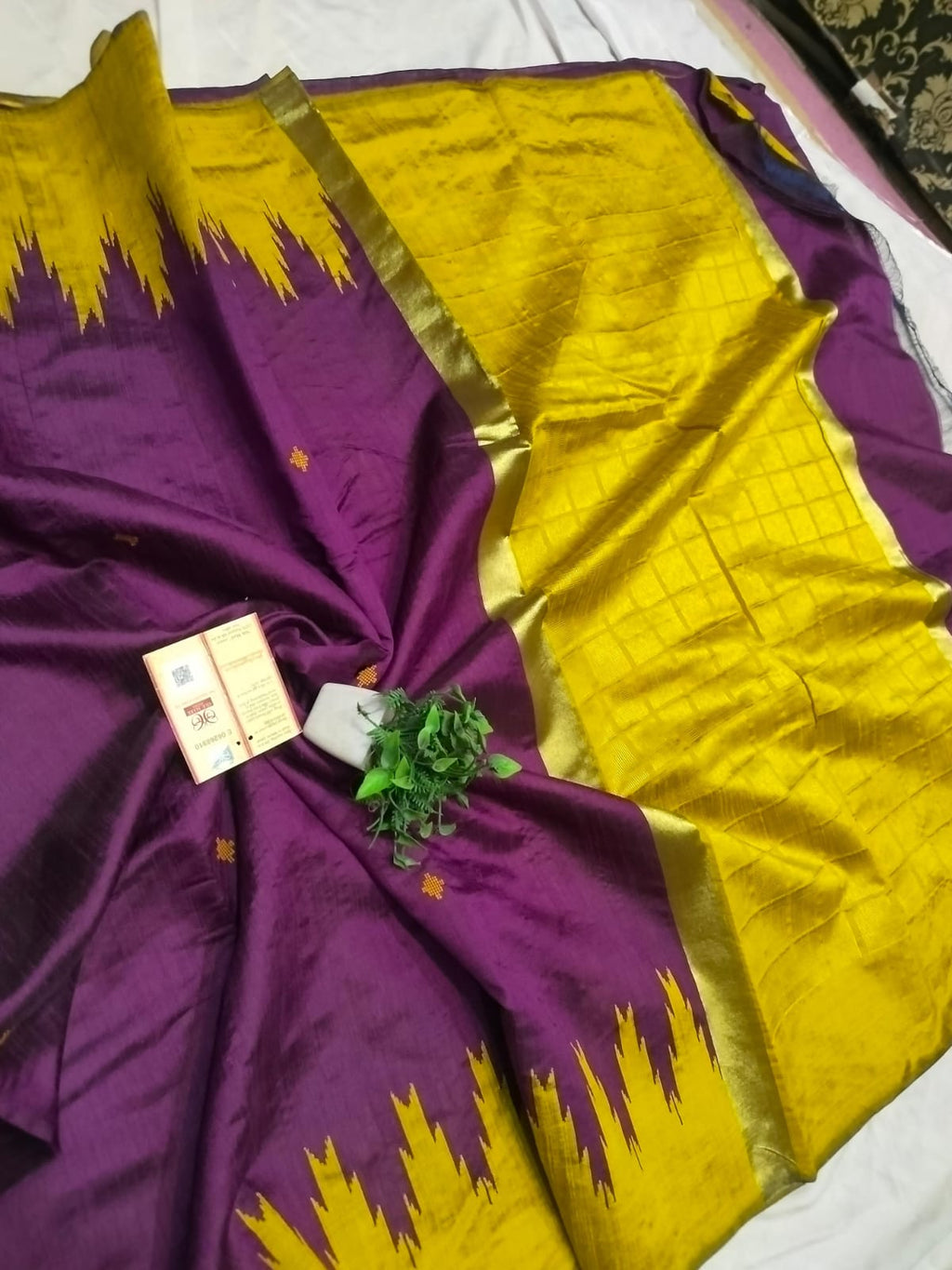 Pure Raw Silk Saree - SU