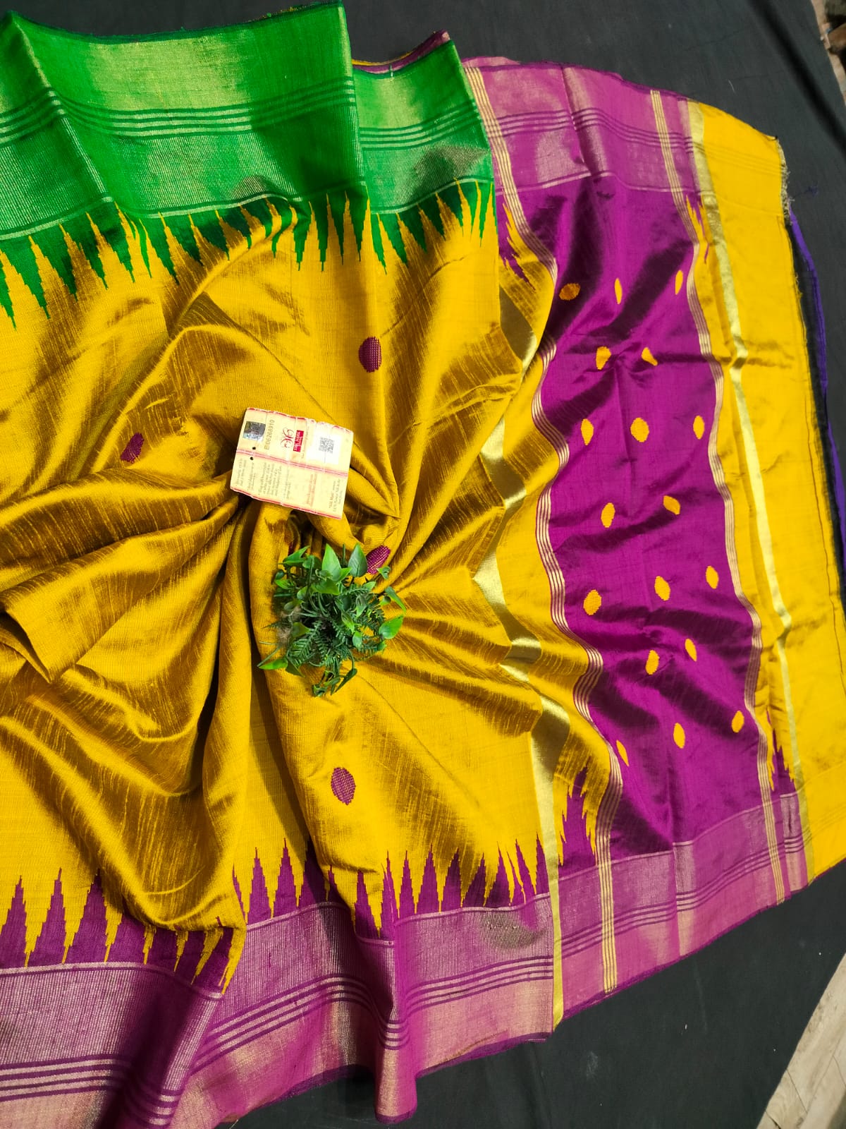 Pure Raw Silk Saree - SU